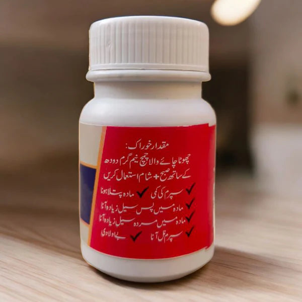 Sperm Booster