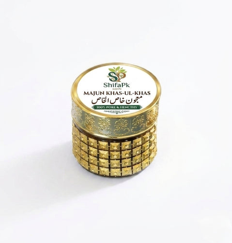 Majoon Khas Al Khas – Premium Herbal Formula for Men’s Strength & Vitality